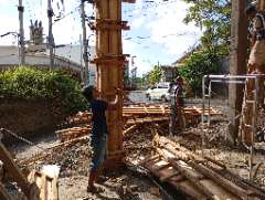 Foto site Awang 20 Jun