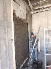 Foto site Sofi 24 Jul