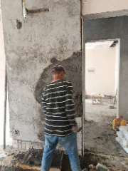 Foto site Sofi 28 Jul