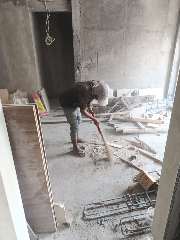 Foto site Rian 3 Agu