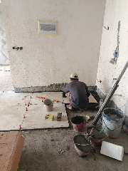 Foto site Dofir 4 Agu