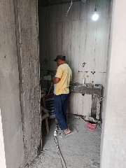Foto site Wiwin 5 Agu