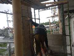 Foto site Wulan 9 Agu