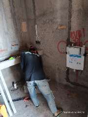 Foto site Ropek 21 Agu
