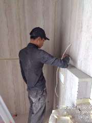 Foto site Bais 1 Sep