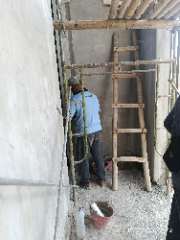 Foto site Miskat 12 Sep